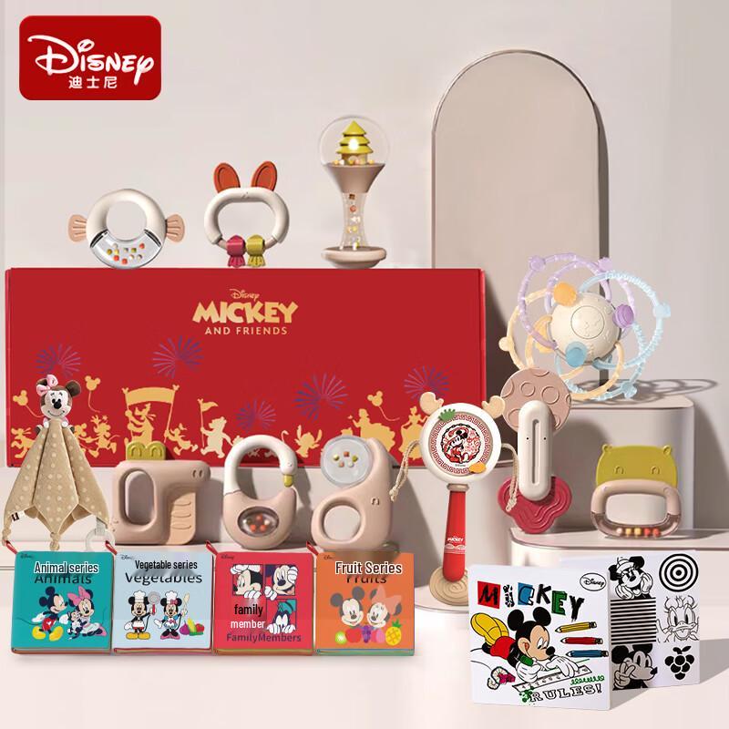 

Disney Minnie Newborn Gift Set