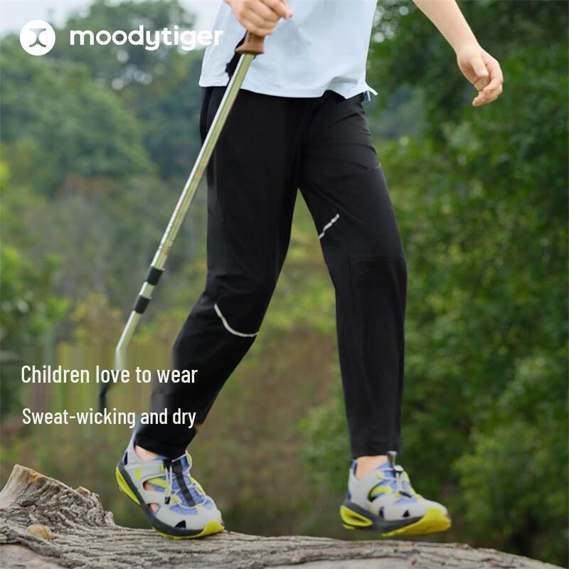 Moodytiger Kids' Lightweight Quick-Dry Summer Sport Pants