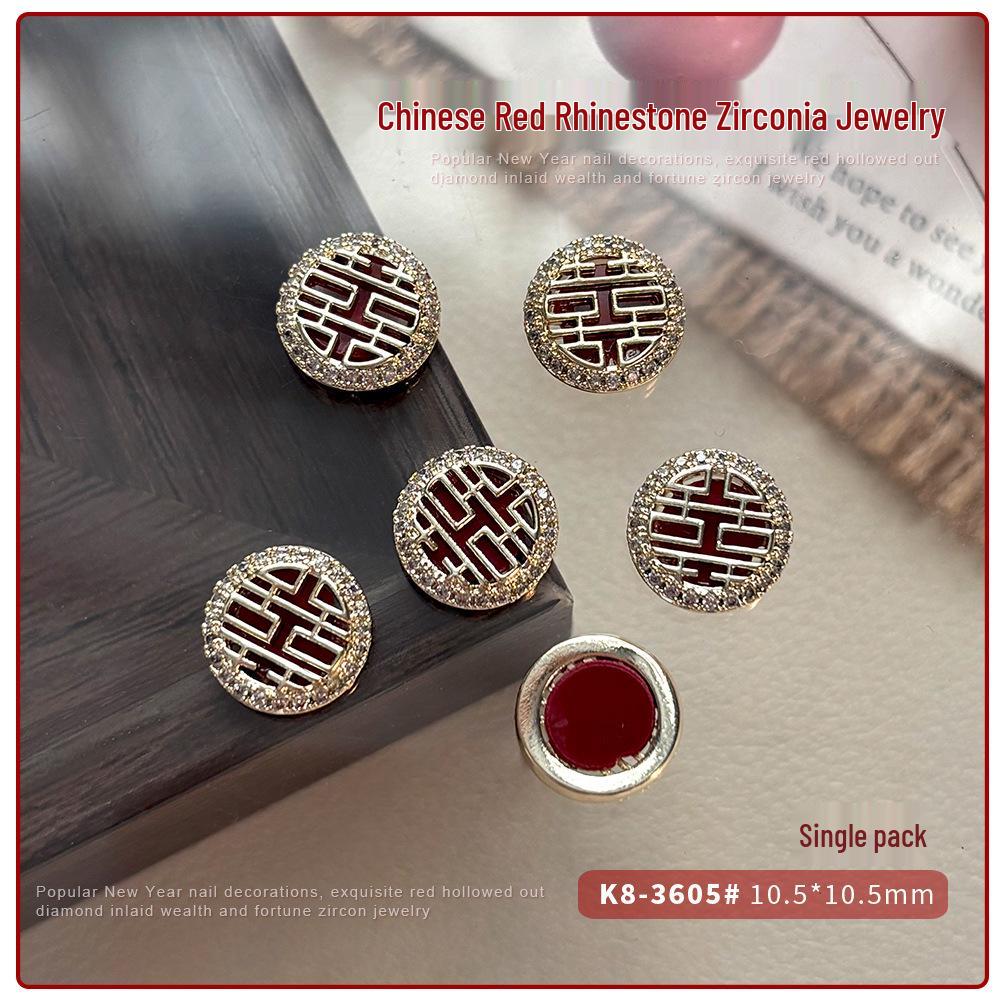 2026 New Year Zircon Nail Art: Festive Red Knot, Fu Character, Goldfish, Coin, and Rhinestone Decorations