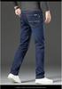 Men's Plus Size Warm Velvet-Lined Denim Pants - Loose, Straight, Winter Casual Wear