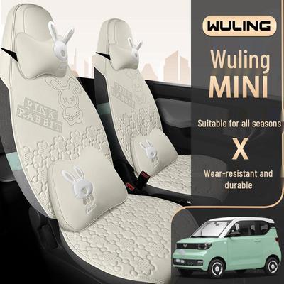 Wuling Hongguang MINI Schmale Version Cartoon Autositzkissen - Alle Jahreszeiten, Spezielle Reinelektrische Damen-Edition