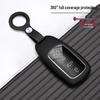 Chery Tiggo 8 Plus Kunpeng Key Case for Xingtu Yaoguang 7 Plus, Arrizo 8/5 PRO