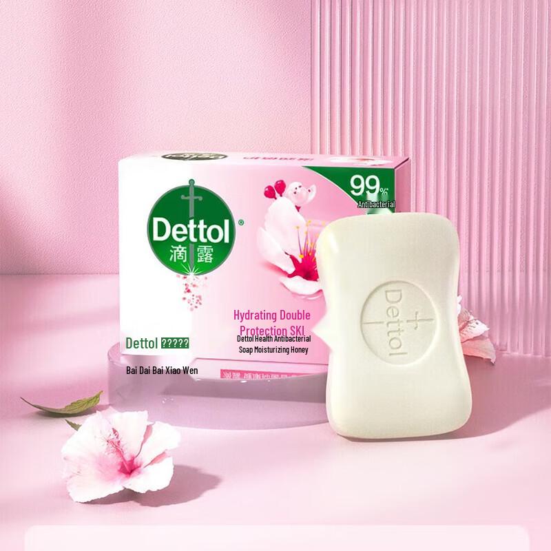 

Dettol Moisturizing & Plant-based Soap 3-Pack