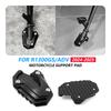 For BMW R1300GS ADVENTURE 2024-2026 R1300 GS ADV Motorcycle CNC Side Stand Extension Foot Enlarger Support Pad Plate R1300 GSA