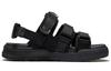 Li Ning Coca Comfortable Sports Sandals Men's Black AGUS003-1