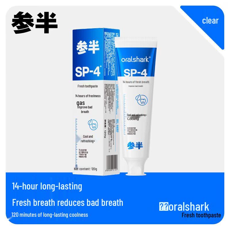 Cenban Fresh Breath Toothpaste