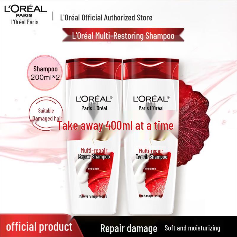 L'Oréal Multi-Effect Repair & Oil Control Shampoo
