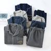 G5Z Men's Korean Style Quilted Pajamas - Thick Air Cotton, Loose Fit, Plus Size, For Autumn/Winter/Spring Homewear