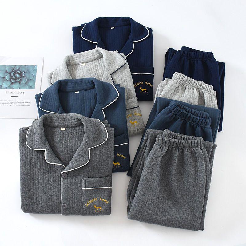 G5Z Men's Korean Style Quilted Pajamas - Thick Air Cotton, Loose Fit, Plus Size, For Autumn/Winter/Spring Homewear