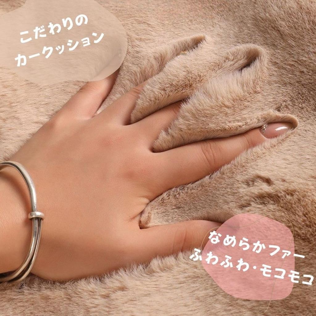 Car Seat Cushion Fur Cushion for and Rear Front and Rear 3-Piece Set, Driver, Passenger, Seats, Universal, (White) [Used]