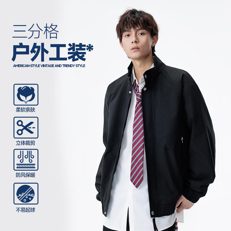 Jacket Youth New Spring and Autumn Fashion Versatile Cool Stylish Simple Stand-up Collar Men's Workwear Outerwear Top Trendy Men