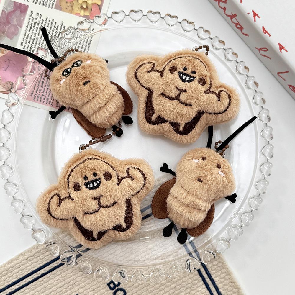 Cartoon Cockroach Plush Keychain Ornament - Cute DIY Bag Decoration with Beaded Chain