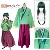 Anime Maomao Cosplay Kostuum Apotheker Diaries Kimono Mao Mao Uniform Outfits Halloween Carnaval Party Voor Vrouwen