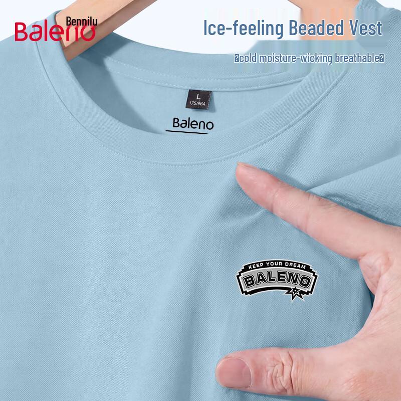 Baleno Men s Cooling Loose Fit Tank Top 3XL