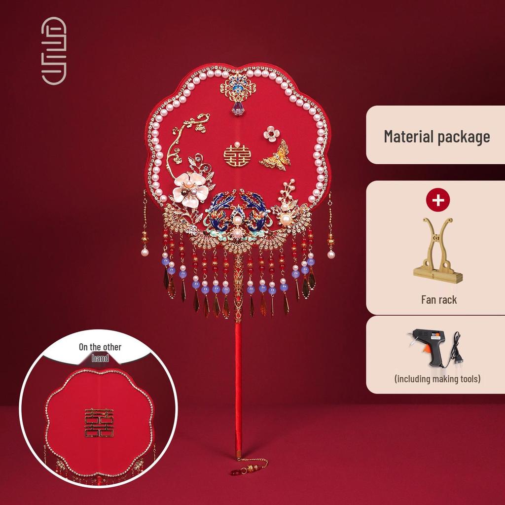 Chinese Wedding Fan DIY Kit: Round Red Bride Xiuhe Face Covering Happy Fan