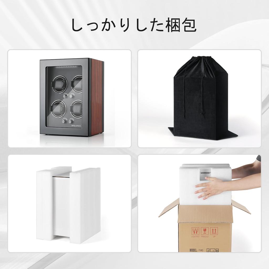 Aufzugsmaschine Uhr Automatischer Aufzug Uhrgehäuse LED-Licht Fassung für 4 Eingebaut (Schwarz, Uhren)