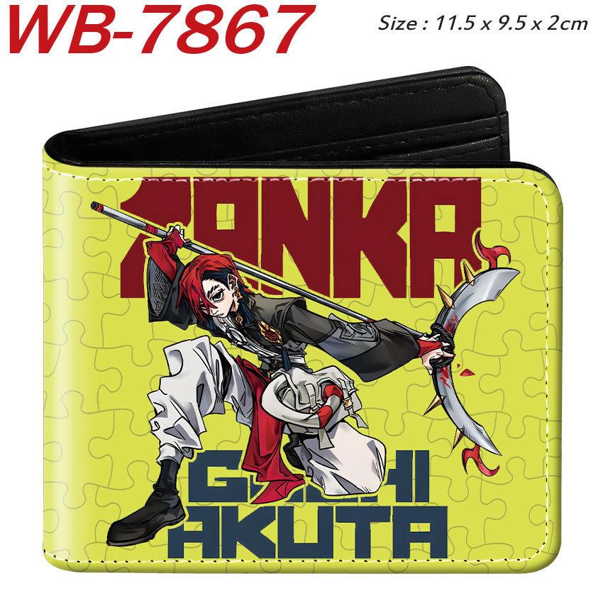 GACHIAKUTA Anime Foldable Leather Wallet Short Purse