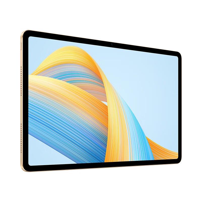 Honor Tablet V8 Pro 12.1-inch (CN Version)