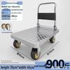 Compact Folding Steel Flatbed Trolley for Household & Outdoor Use