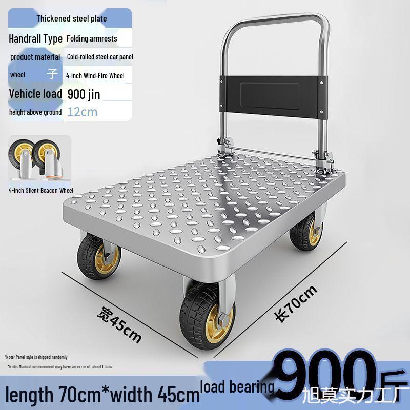 Compact Folding Steel Flatbed Trolley for Household & Outdoor Use