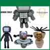 Peluche Toilette Skibidi Carino e Morbido Giocattolo di Peluche Per Bambini Personaggio dell'Avventura Youtube