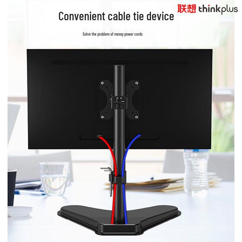 Lenovo Thinkplus Monitor and Laptop Stand