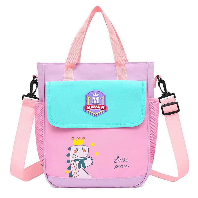 Kids  Cartoon Dinosaur Crossbody Bag 2-Pack