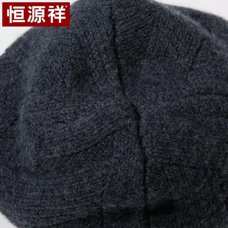 Hengyuanxiang Men's 100% Pure Wool Knitted Beanie Hat