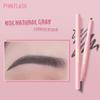 PINKFLASH - Waterproof Auto Eyebrow Pencil - 4 colours