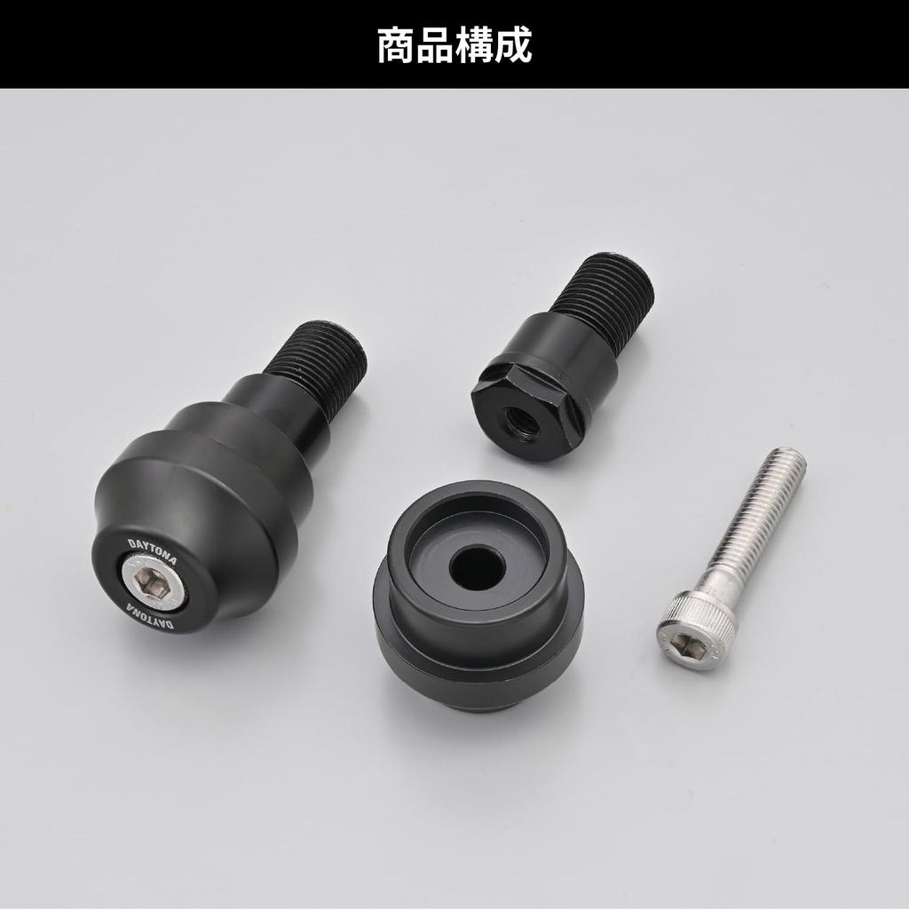 Daytona 39688 Motorrad Lenkerendspiegel Adapter für Yamaha M16 Schwergewicht Lenkerendspiegel Adapter Links und Rechts Set