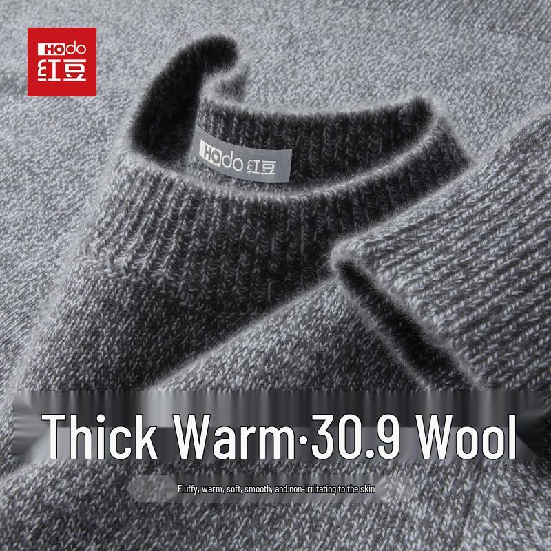 Hodo Men's Thickened Wool-Blend Crewneck Sweater