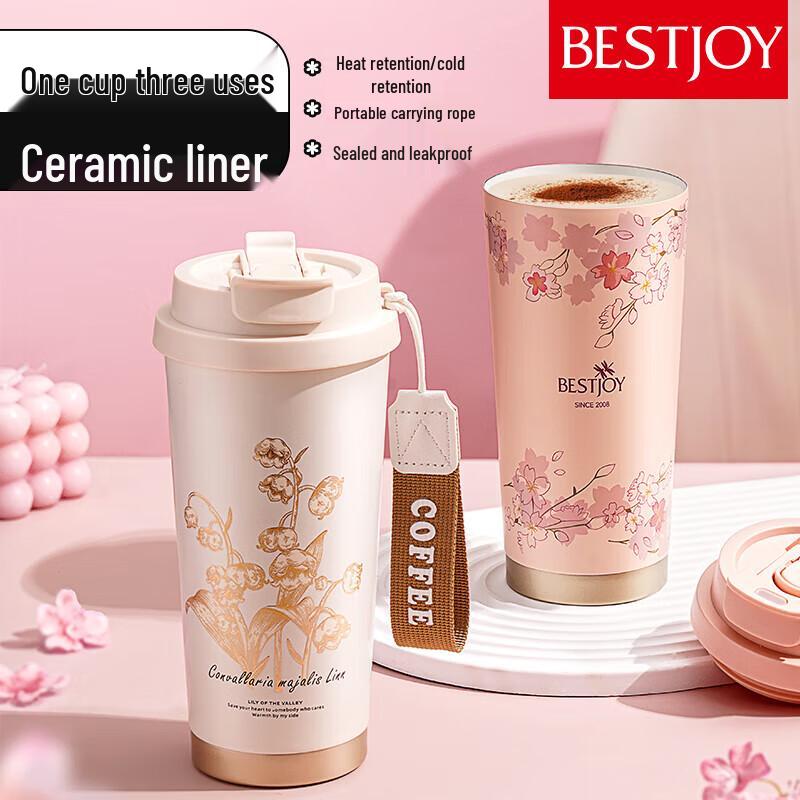 FUGUANG Shixi Portable Ceramic-Coated Insulated Coffee Mug