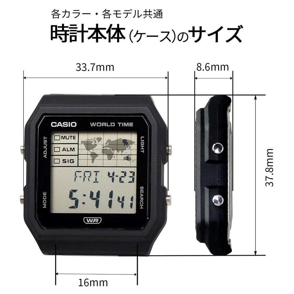 Casio World Time Digital Unisex Watch with Biomass Plastic Overseas Model LF-30W-1A Band, Black, [Used]