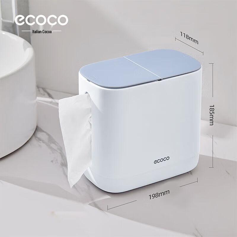 ecoco Настенная многофункциональная коробка для салфеток