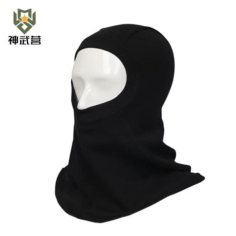 Shenwuying Fire Resistant Aramid Full Face Hood