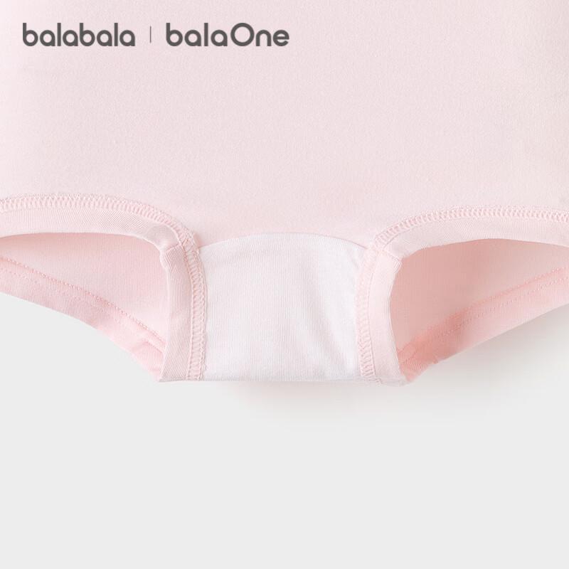Balabala Girls' Cotton Underwear 5-Pack