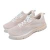 Brooks  Trace 3 Crystal Grey Blue Glass Women Sneakers White 120401-1B-270