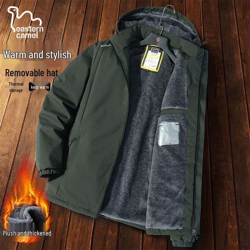 

EASTERN CAMEL Men s Winter Hooded Padded Jacket 4XL