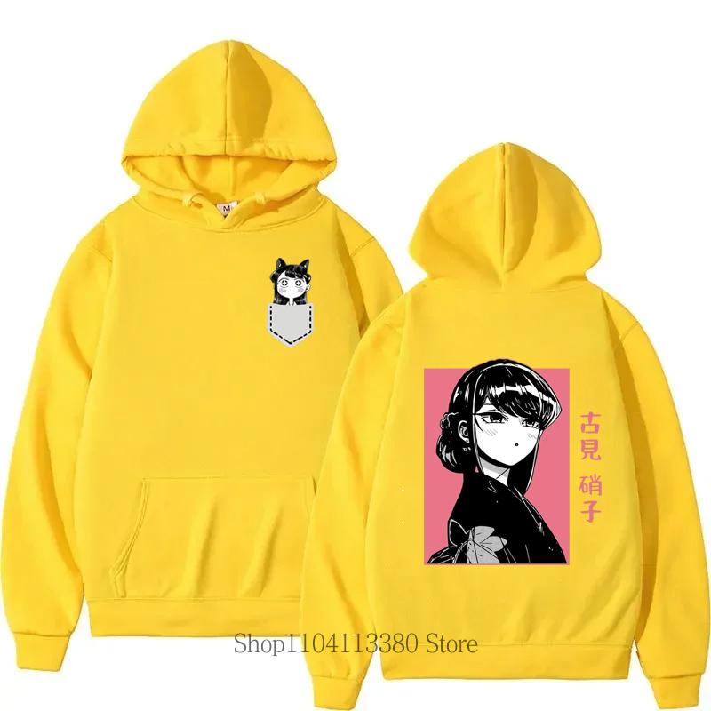 Gu Jian Classmate Anime Hoodie Women Harajuku Vintage Casual Print Grahic Sweatshirts Autumn Winter Fleece Long Sleeve