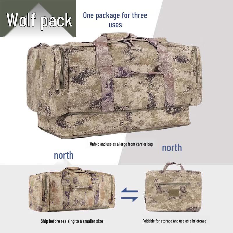 Wolfpack Large Tactical Transport Bag
