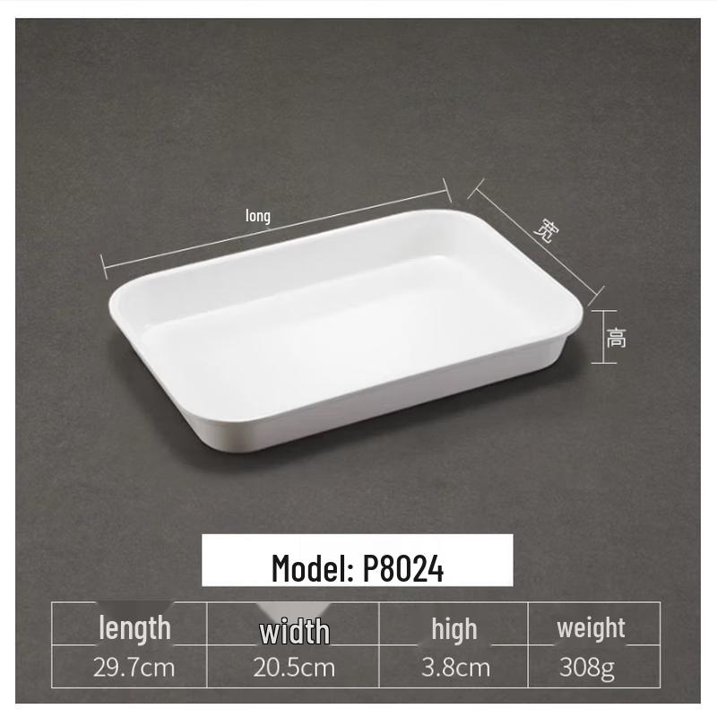 Melamine Food Display Serving Plate
