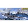 Pit Road 1/700 Japanese Navy Defense Ship Type Ding SPW20 Gray