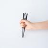 Aoyoshi Willassist Easy Chopsticks, Clip Type, 19cm, Resin, Easy To Hold, Black, Willassist Meal Aid, 2240533