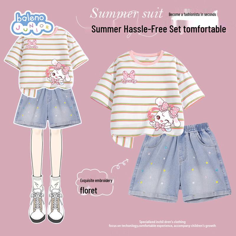 Baleno Girls  Striped T-shirt & Denim Pants Set 110