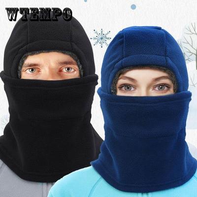 Outdoor Fleecemütze Winter Verdicken Sport Ski Warme Kopfbedeckung Gesichtsmaske Lätzchen Radfahren Winddichte Mütze Gesichtsschutz Männer und Frauen