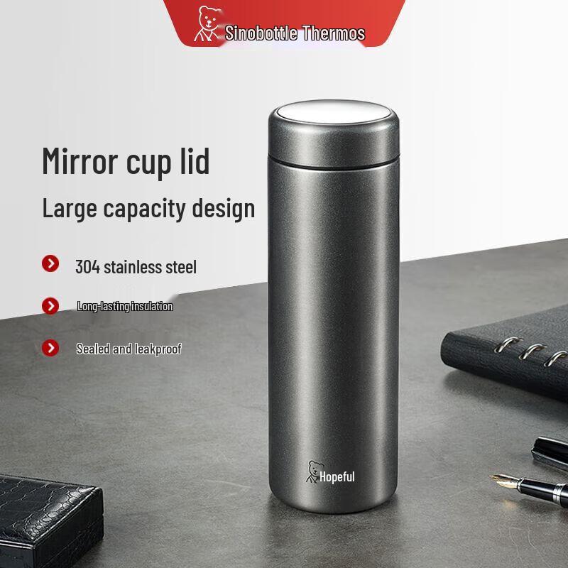 Xinuo XN-1308S Stainless Steel Portable Thermos Tea Mug