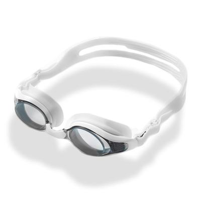 Swimming Goggles with 3 Nose Strap One Size Fits Most [AX] (S-1.50~S-5.00) Sizes, Unisex, (White, -4.5)