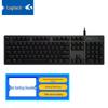 Logitech G512 RGB Wired Mechanical Gaming Keyboard