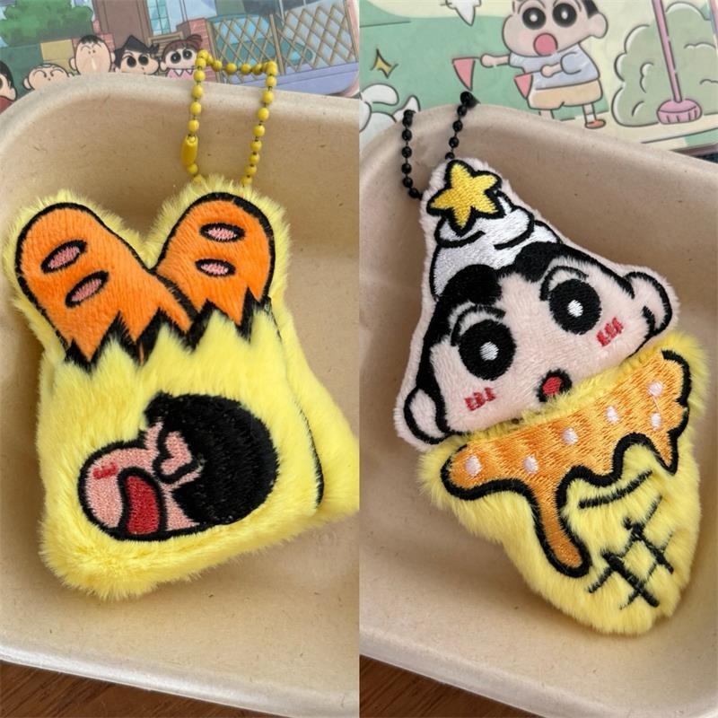 

2Pcs Cute Crayon Shin-Chan Plush Doll Toy Keychain Pendant Bag Hang Ornament Backpack Charm Keyring Girl Birthday Christmas Gift