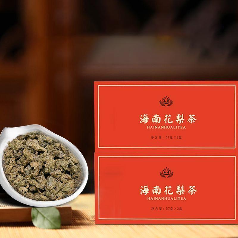 Authentic Hainan Wuzhishan rosewood tea Hainan Huanghuali tea